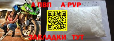 марихуана Краснознаменск