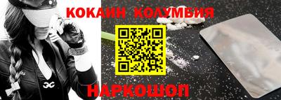 MDMA Краснокаменск