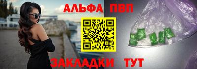 гашишное масло Краснодар