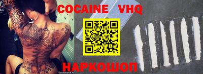 MDMA Краснокаменск