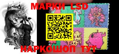 гашишное масло Краснодар