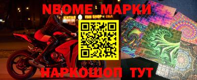 гашишное масло Краснодар