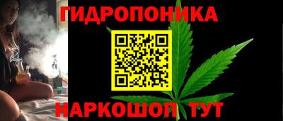 гашишное масло Краснодар