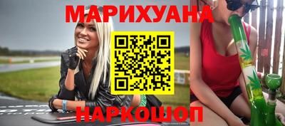 MDMA Краснокаменск