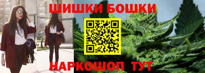 MDMA Краснокаменск