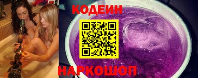 марихуана Краснознаменск