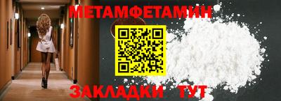 гашишное масло Краснодар