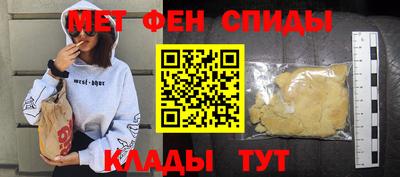 гашишное масло Краснодар