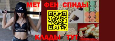 MDMA Краснокаменск