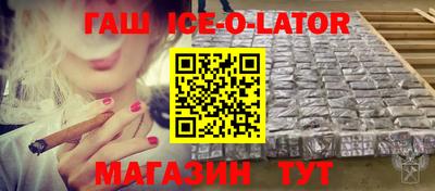 MDMA Краснокаменск