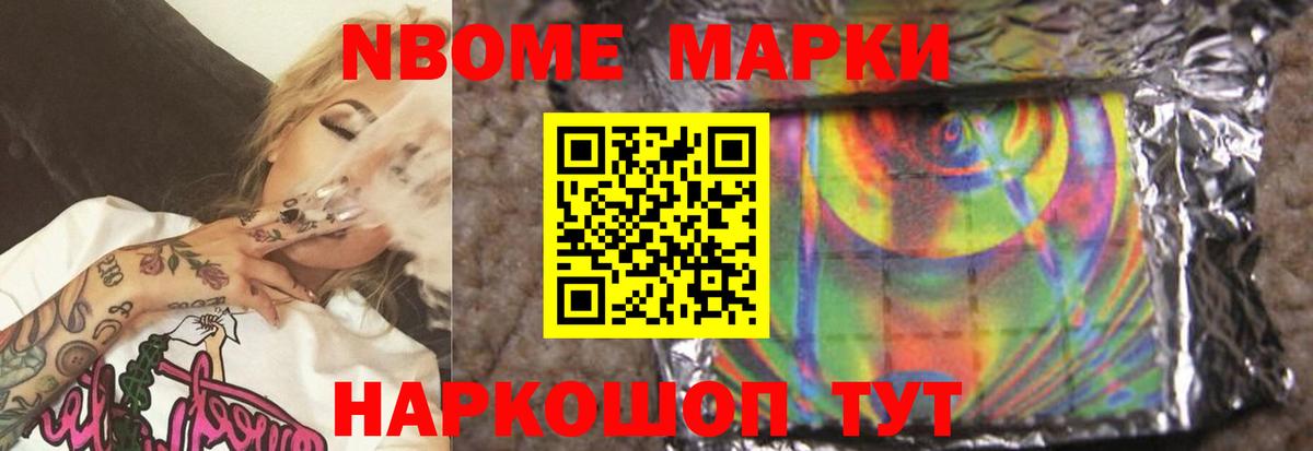 ЛСД экстази  Вход с VPN  Клин  Лсд 25 экстази кислота 